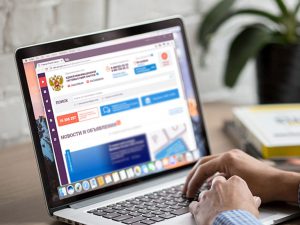 Подготовлен нормативный акт, повышающий эффективность госзакупок